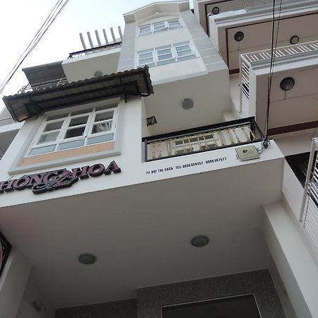 Hong Hoa Hotel Далат Экстерьер фото