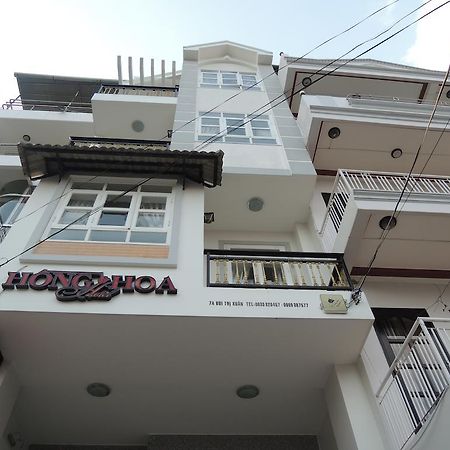 Hong Hoa Hotel Далат Экстерьер фото