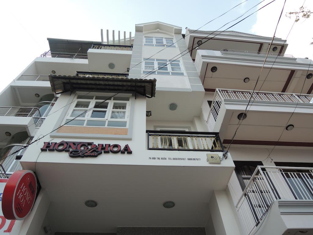 Hong Hoa Hotel Далат Экстерьер фото